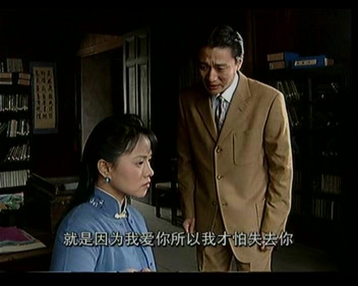 风声鹤唳 第12集视频封面图