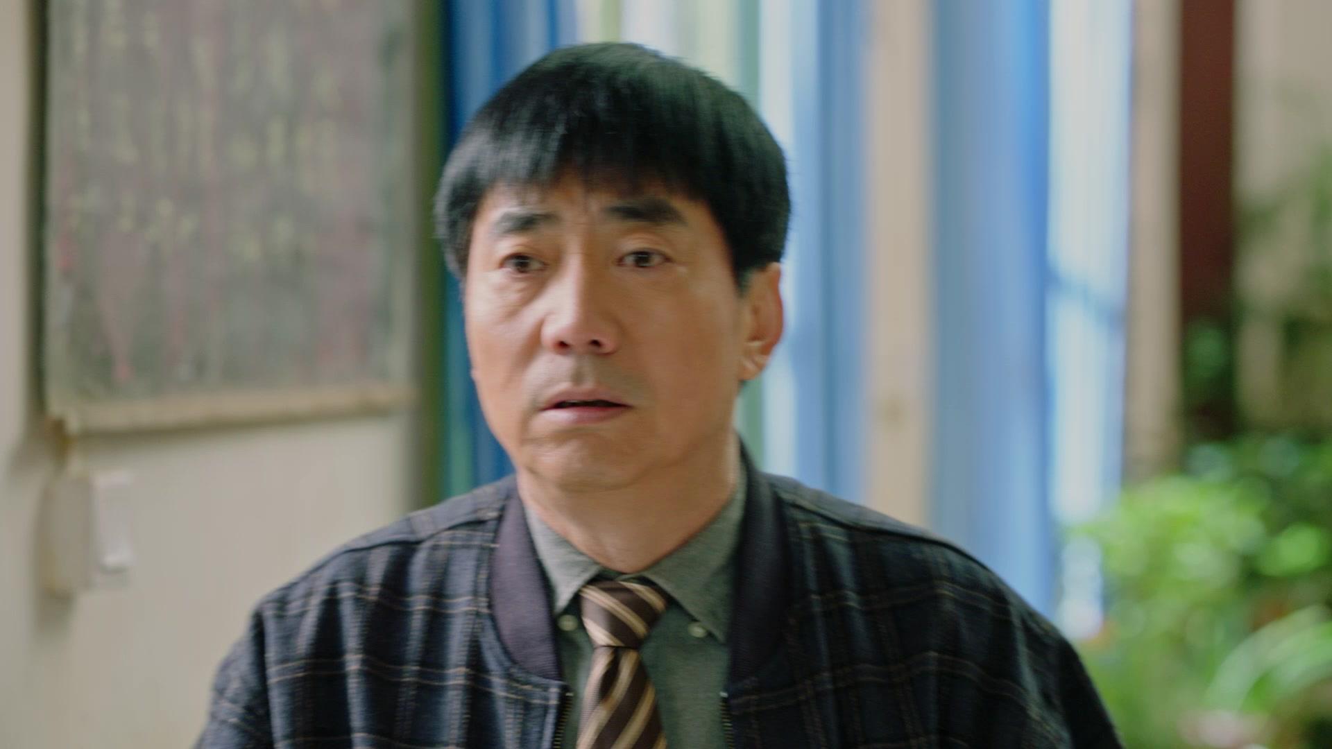 我的金山银山 第8集视频封面图