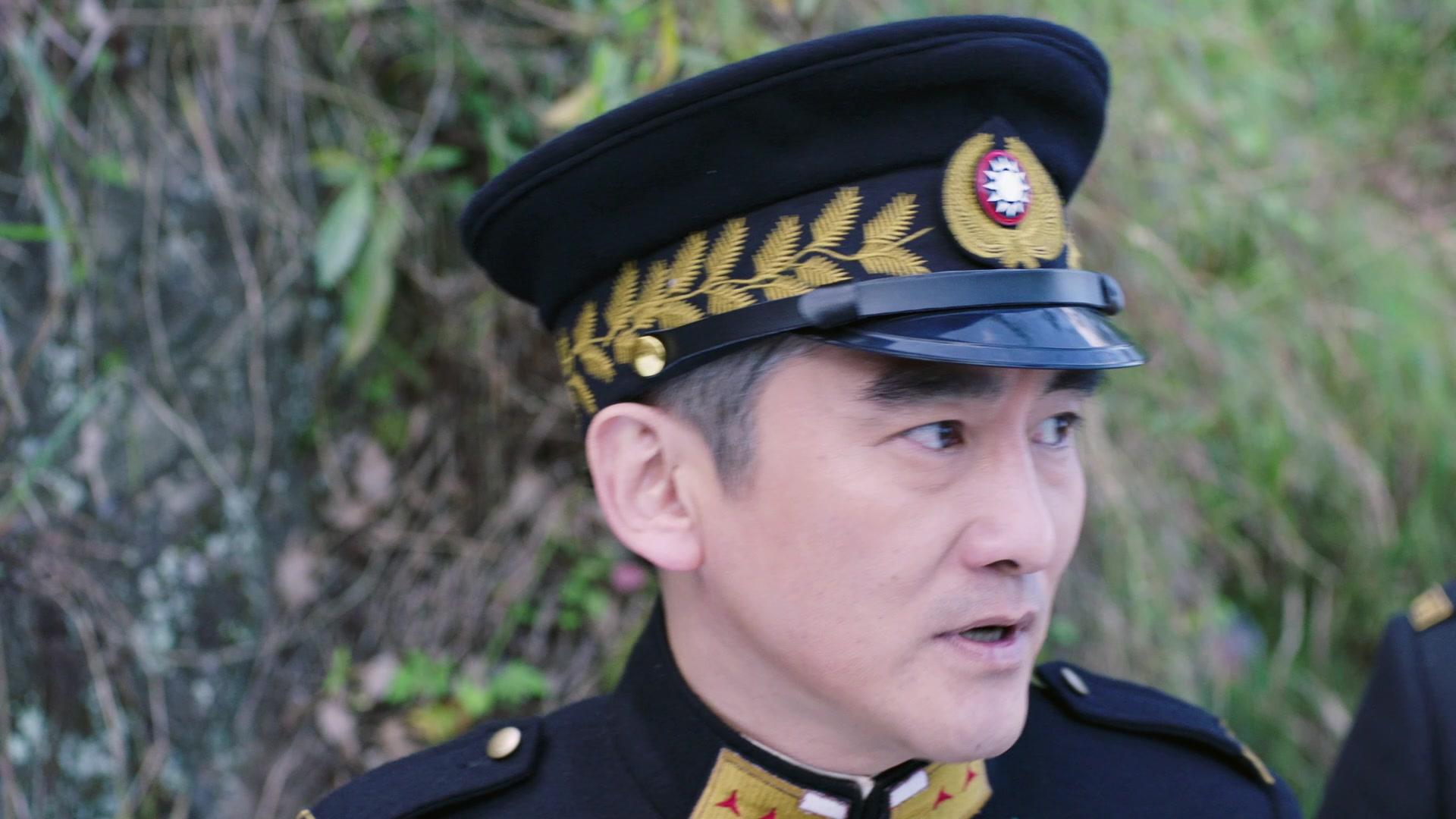 铜鼓密码 第13集视频封面图