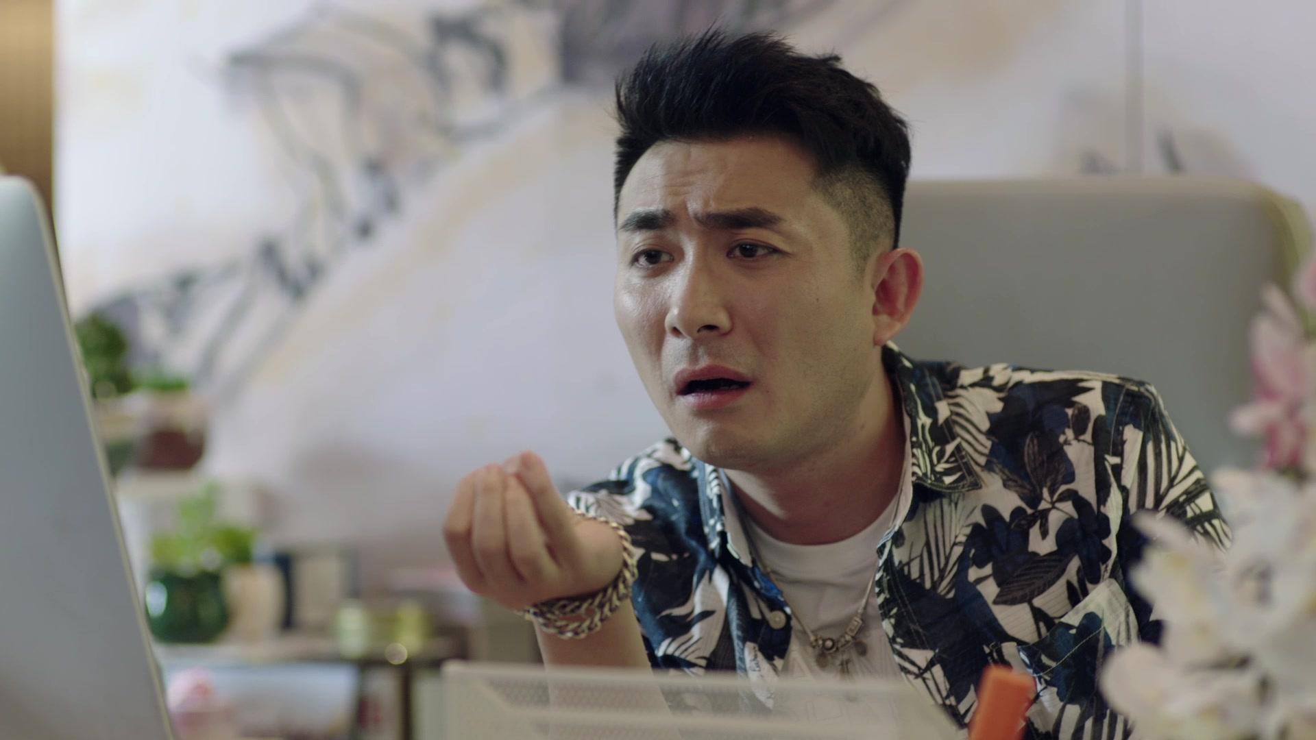 不惑之旅 第13集视频封面图