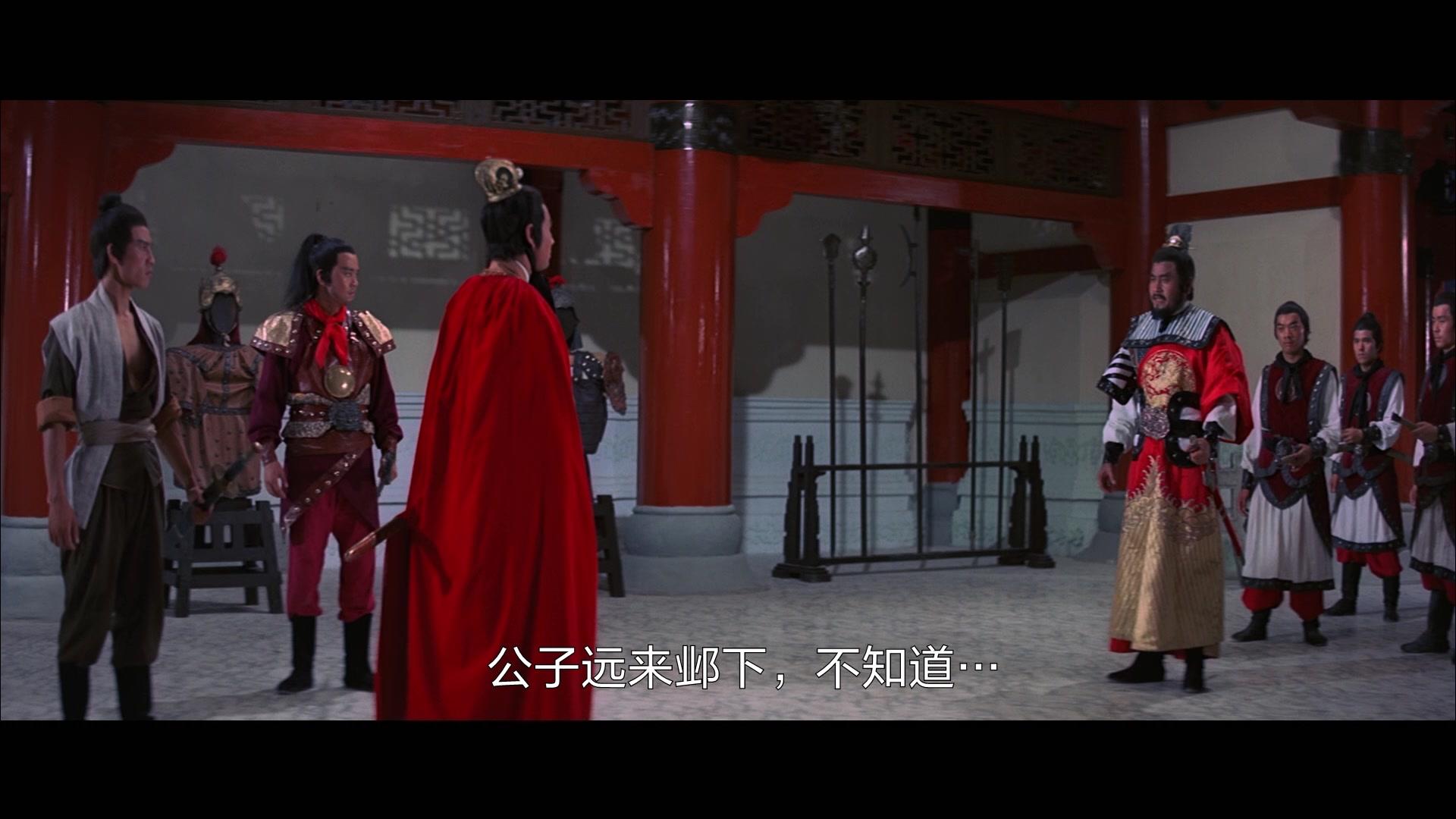 盗兵符视频封面图