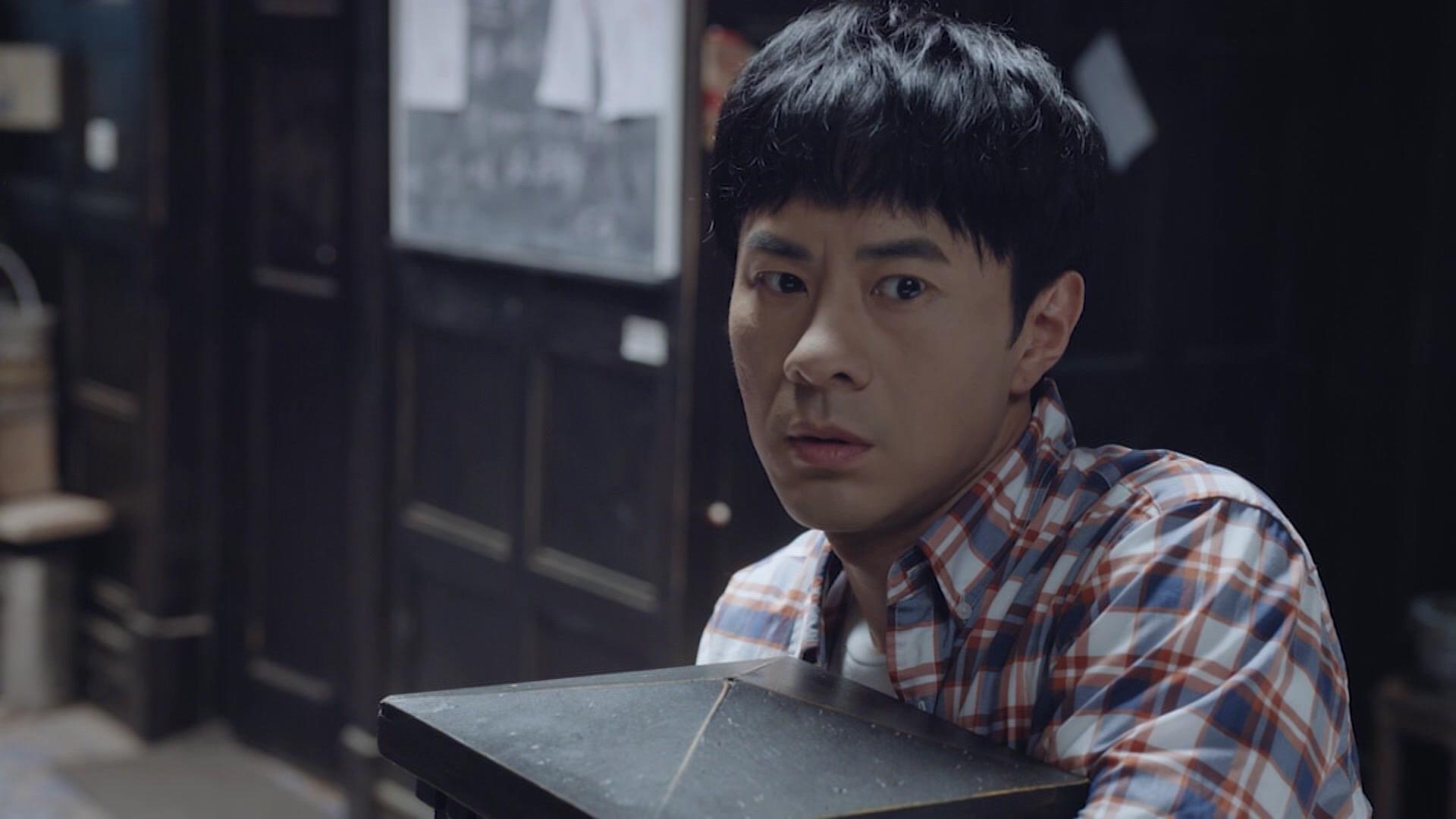 两个人的世界 第4集视频封面图