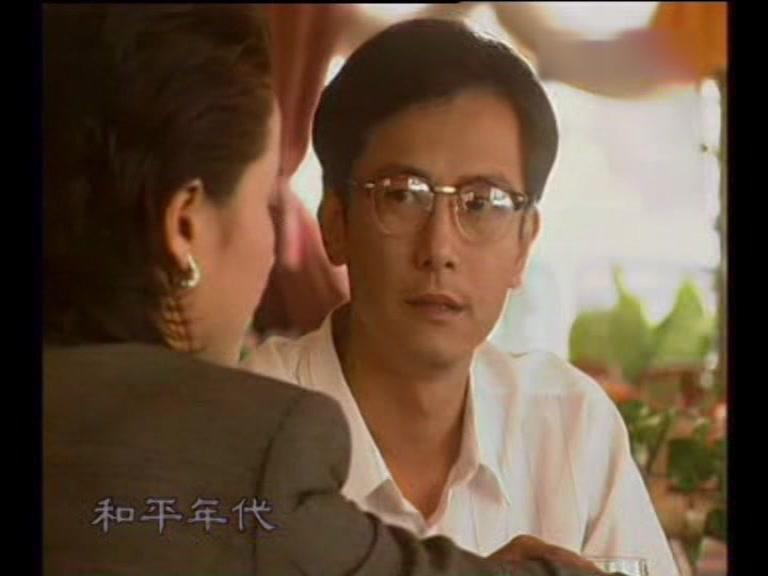 和平年代 第21集视频封面图
