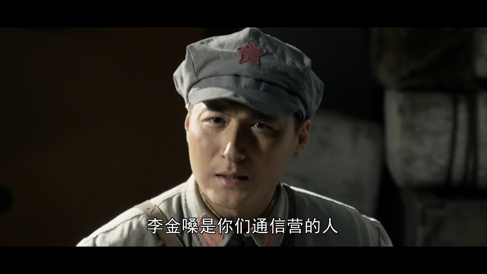 我叫张思德 第12集视频封面图