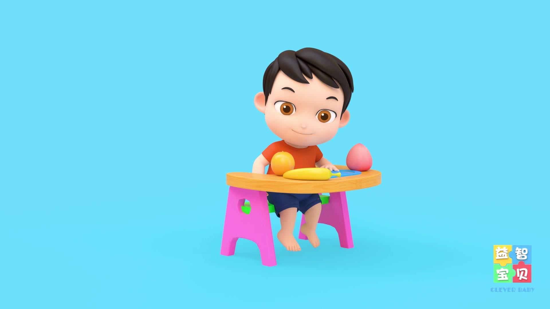 益智宝贝 第39集视频封面图
