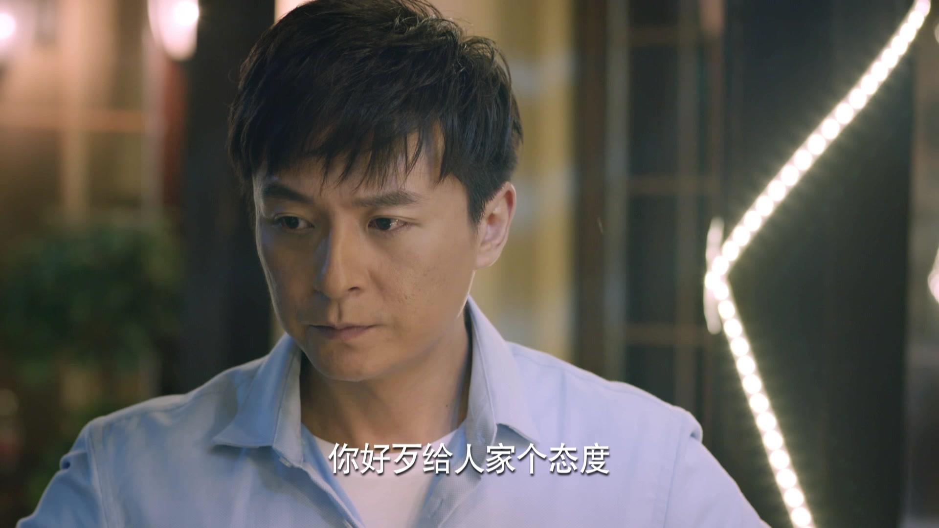 梦在海这边 第16集视频封面图