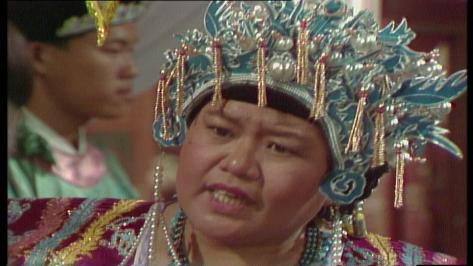 绝代双雄 第16集视频封面图