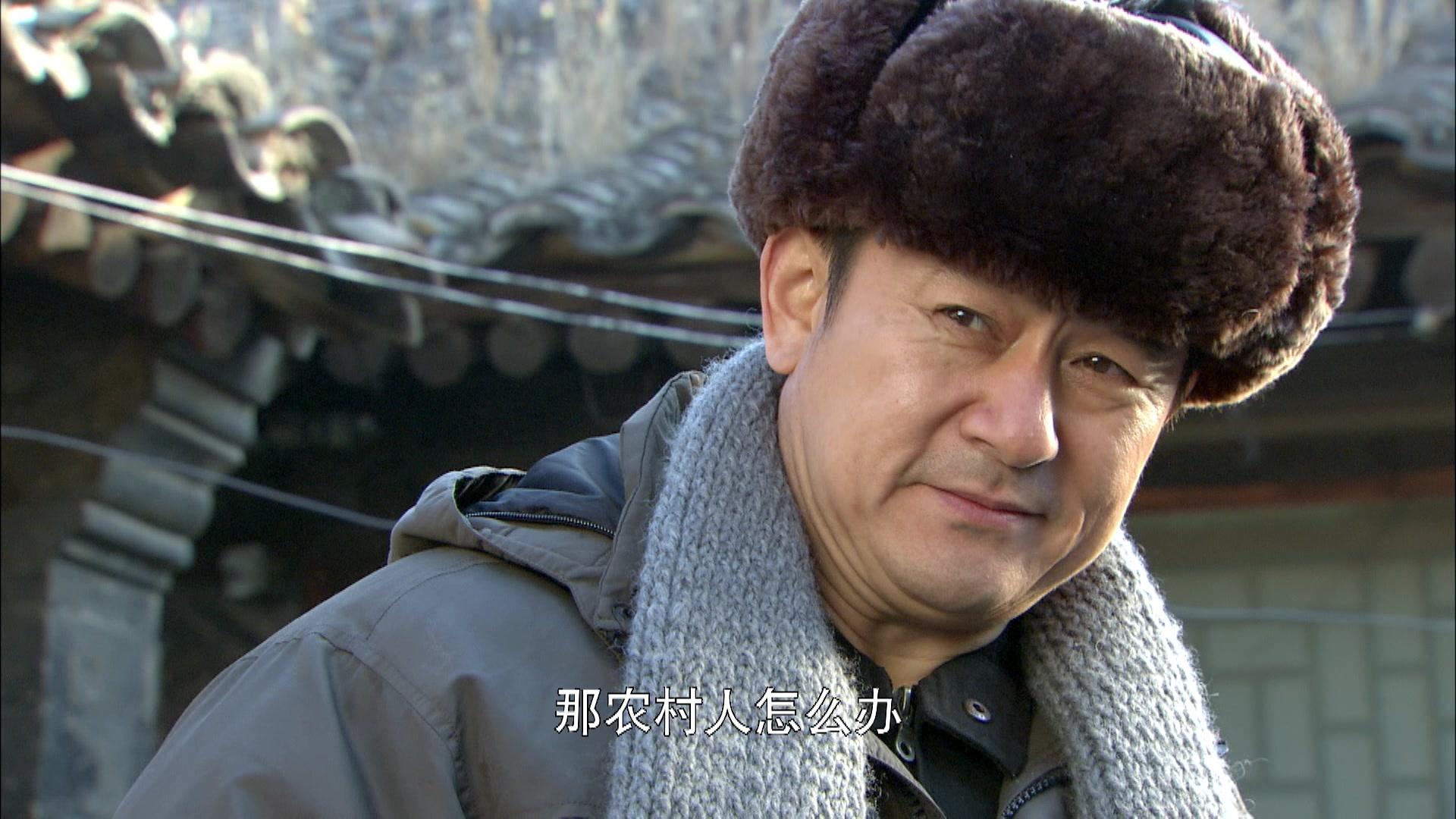 永远一家人 第29集视频封面图