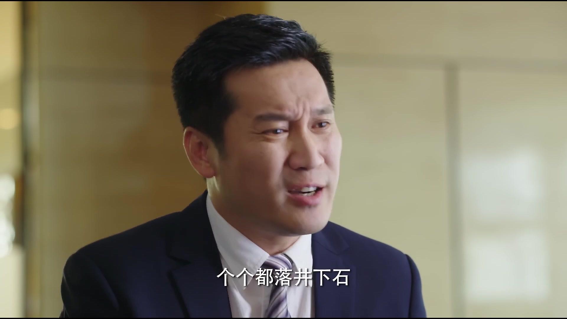 头号前妻 第22集视频封面图