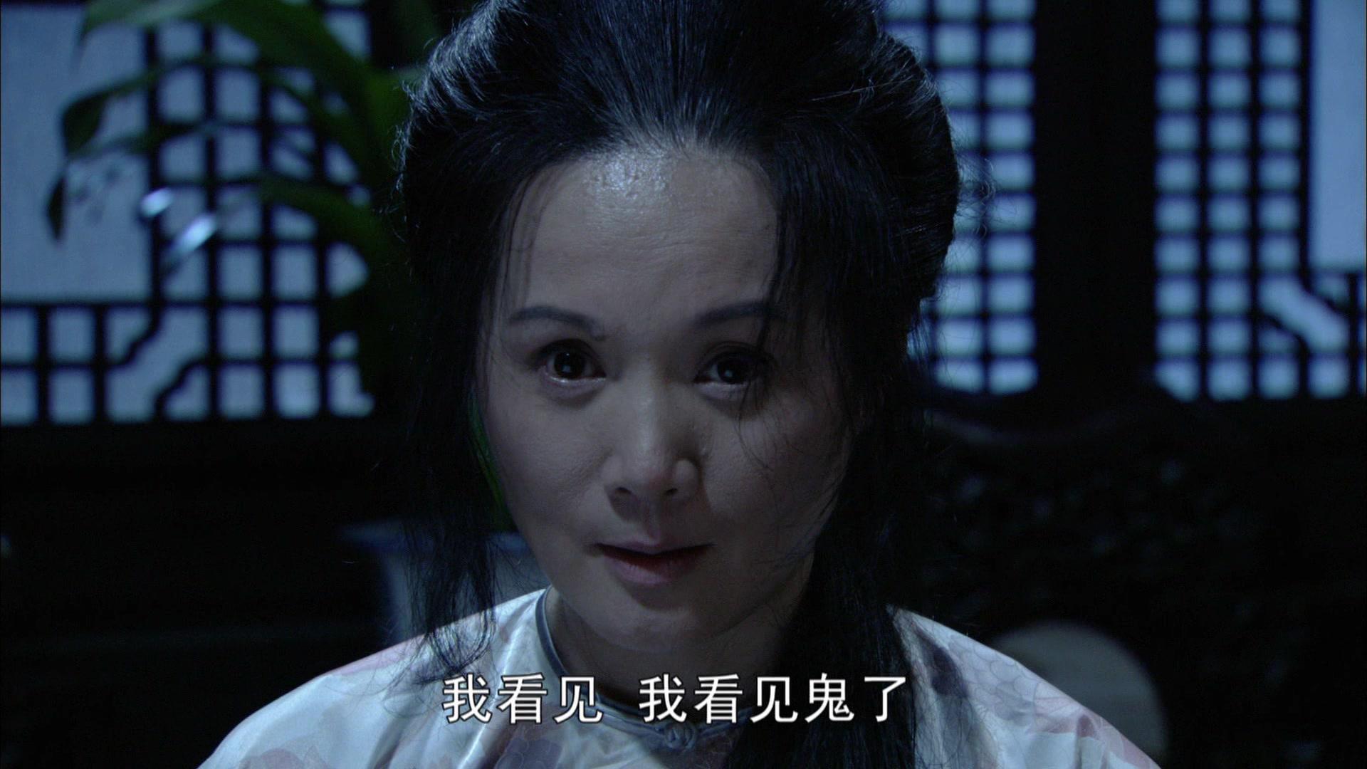 大侦探 第15集视频封面图