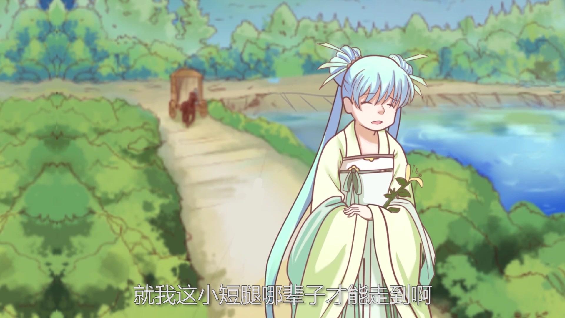 毒医狂妃第一季 第1集视频封面图