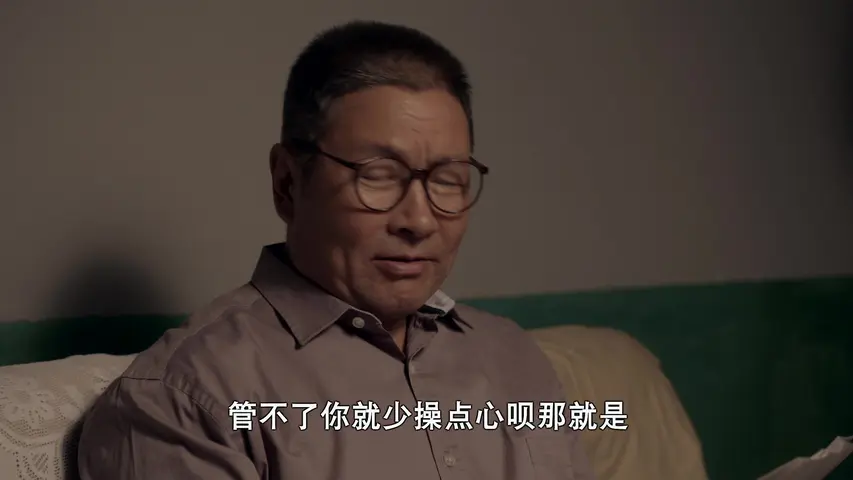 娘亲舅大 12集