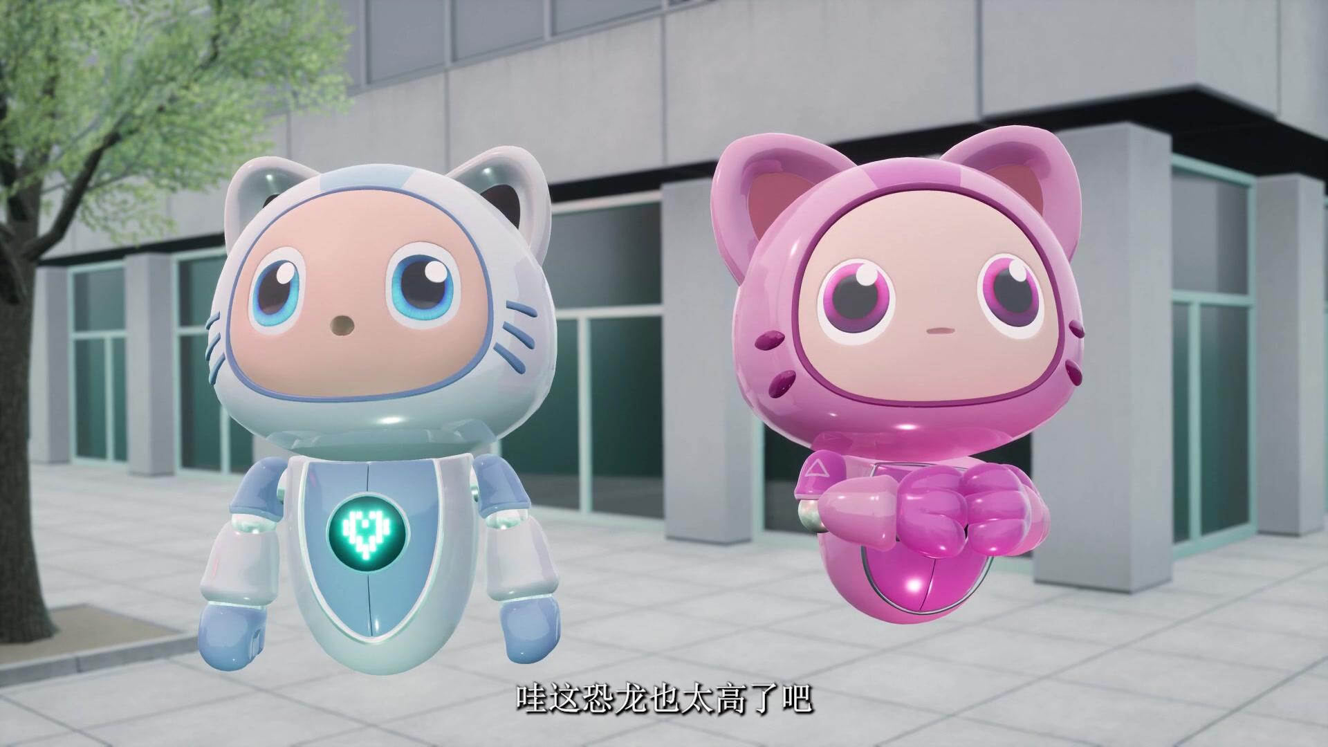 恐龙时代第一季 第17集视频封面图