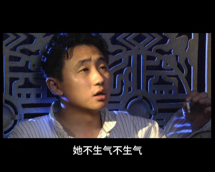 新乱世佳人 第29集视频封面图