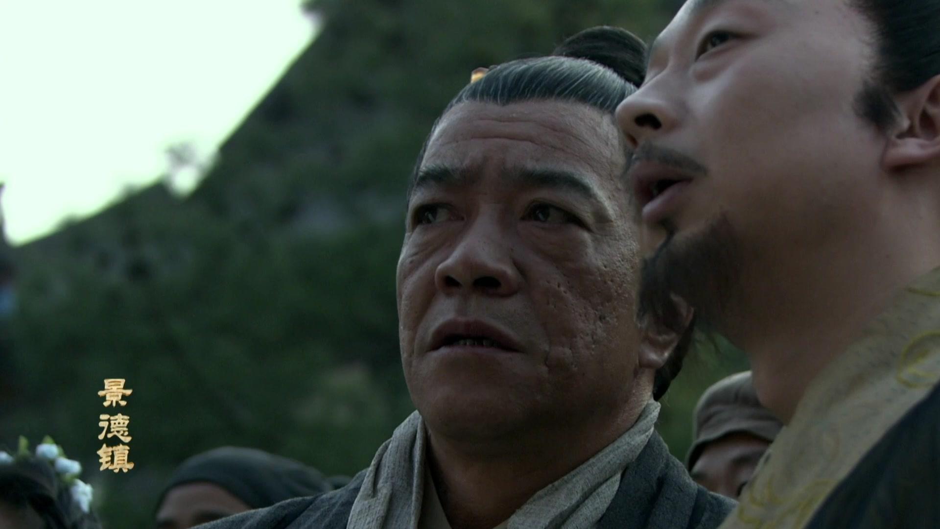 景德镇 第12集视频封面图