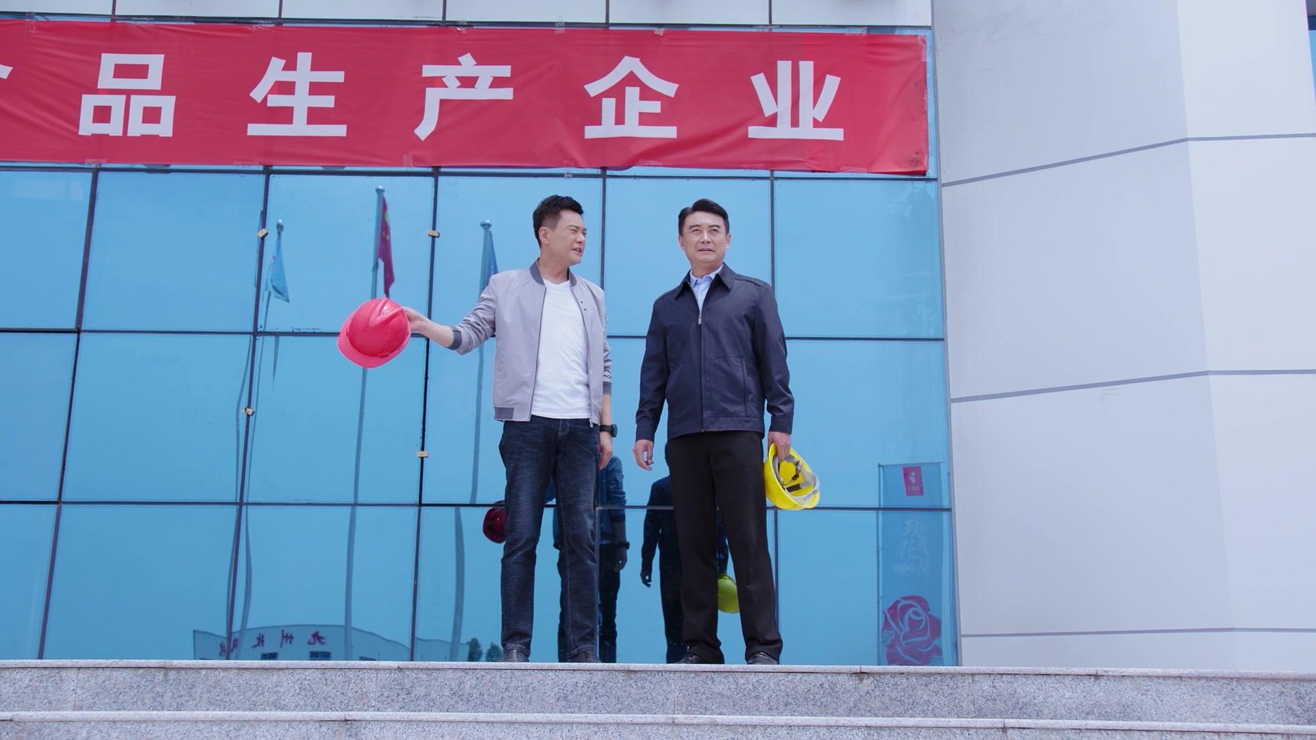 一路繁花开 第33集视频封面图