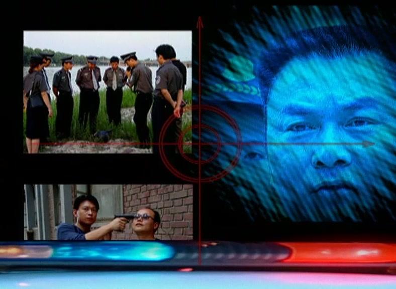 紧急追踪 第17集视频封面图