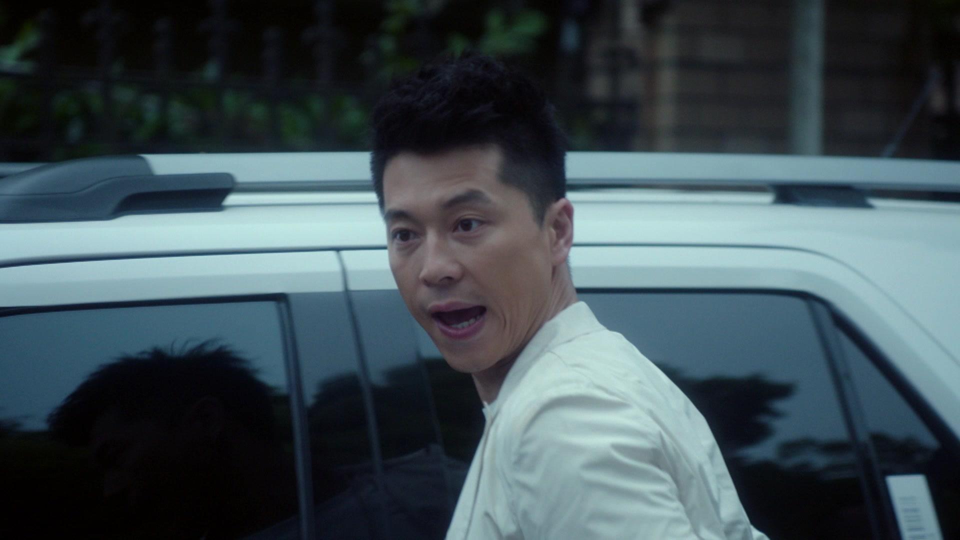 海上嫁女记 第7集视频封面图