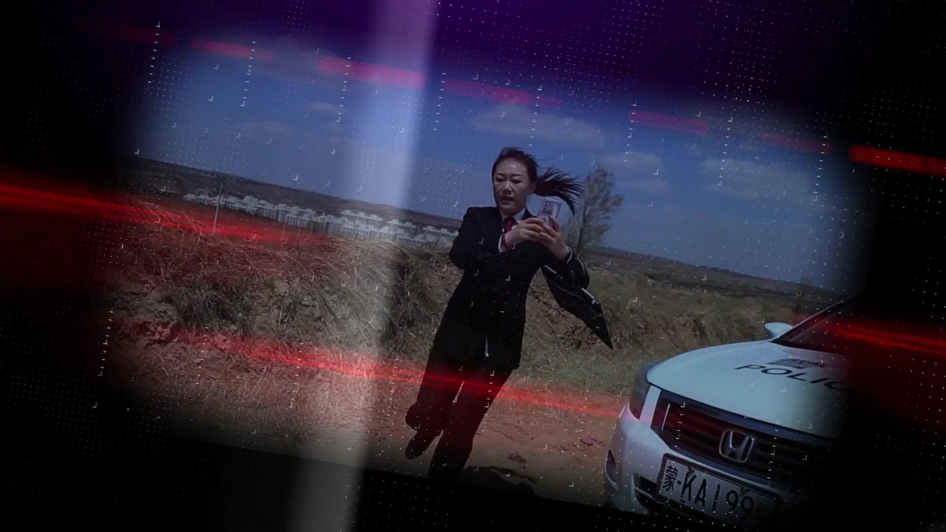 《狂飙：扫黑纪实》第23集视频封面图