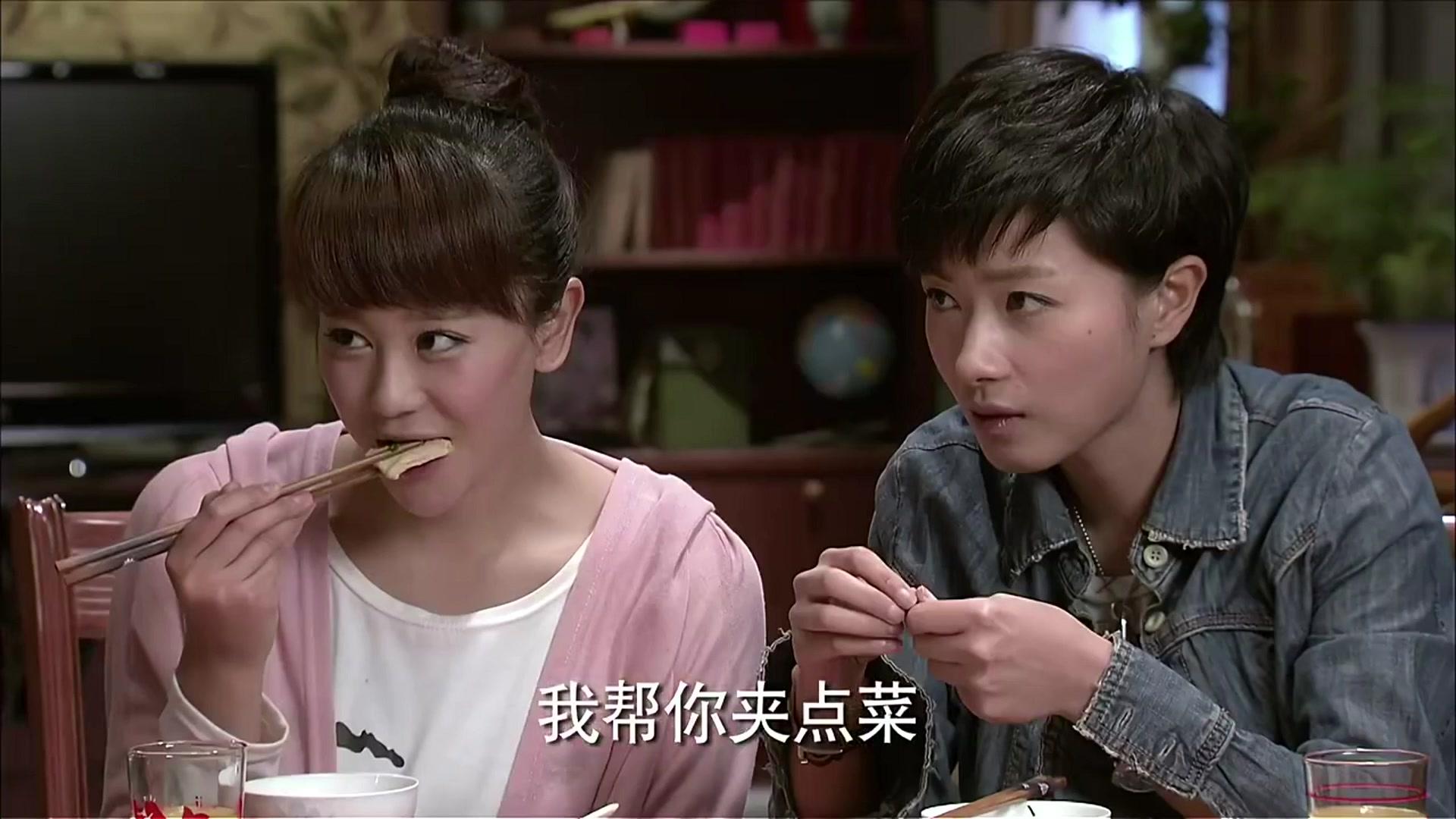 我家有喜 第17集视频封面图