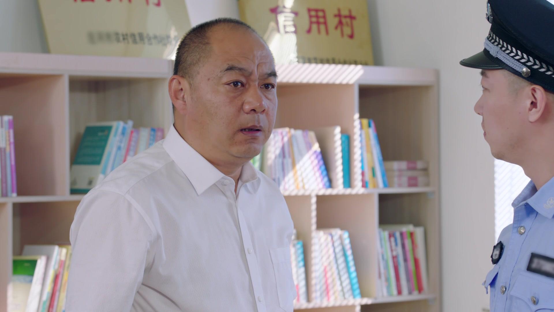 爱在青山绿水间 第7集视频封面图
