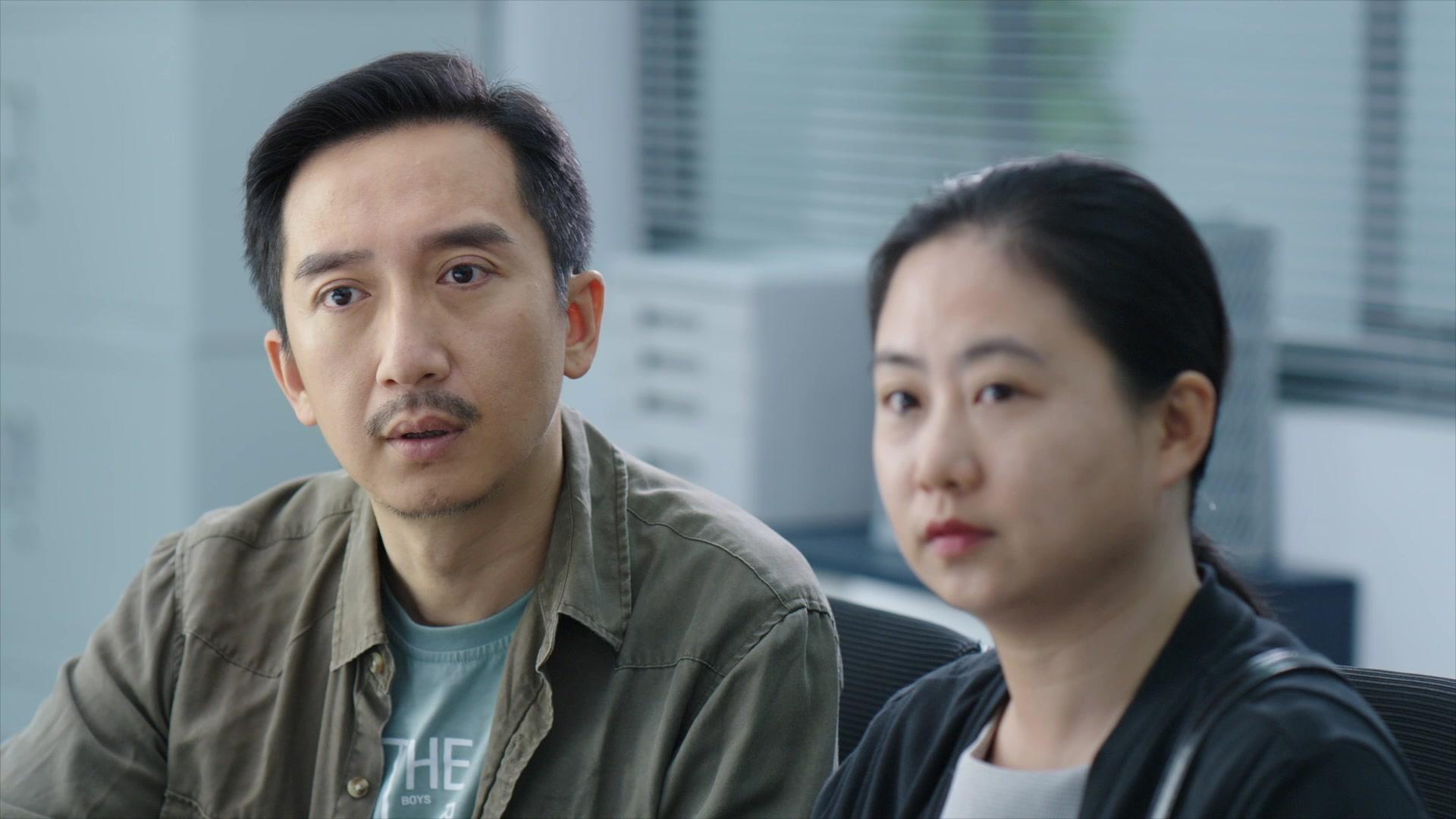 护卫者 第33集视频封面图