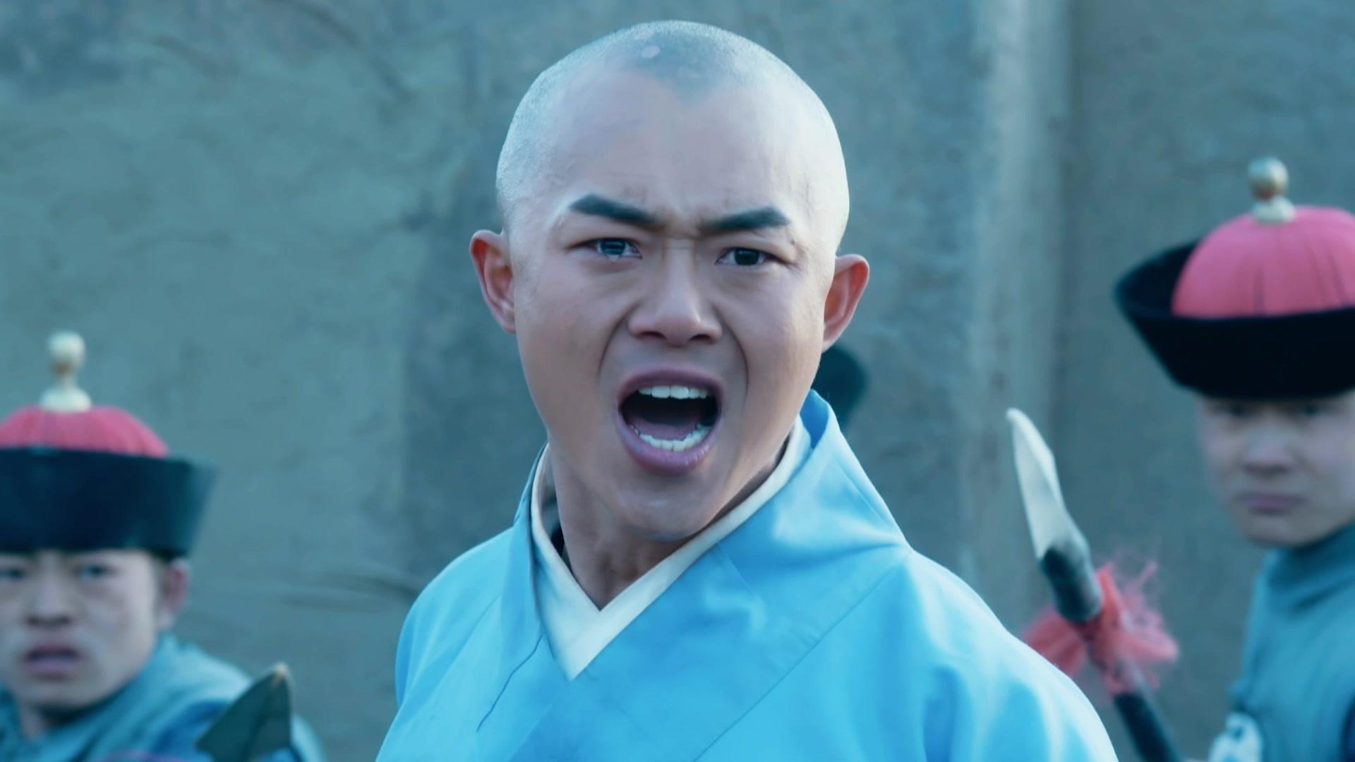 少林寺传奇之东归英雄 第44集视频封面图