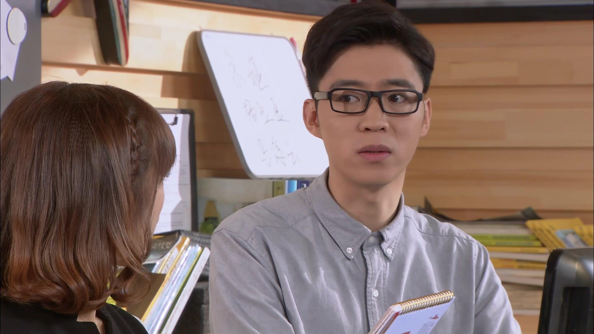 淑女涩男 第32集视频封面图