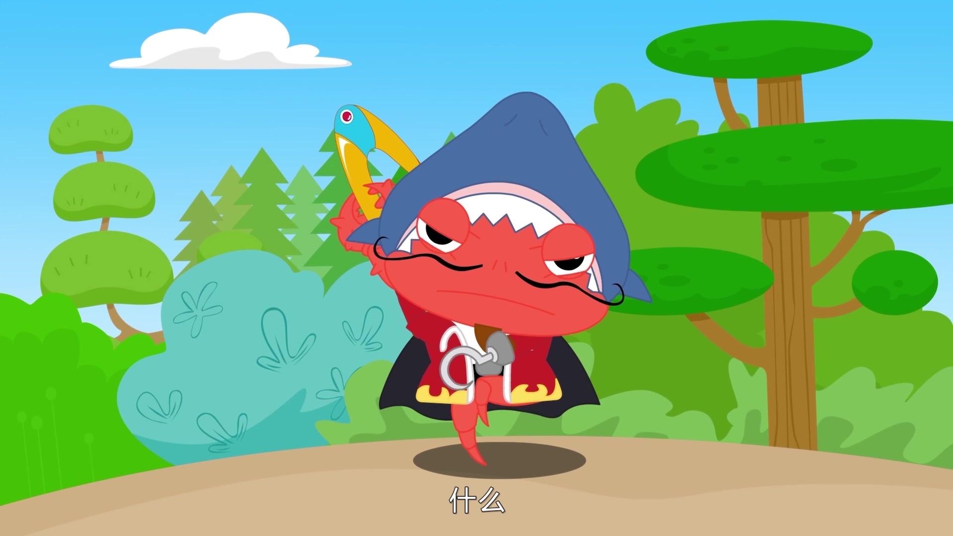 金桔岛冒险记第一季 第31集视频封面图