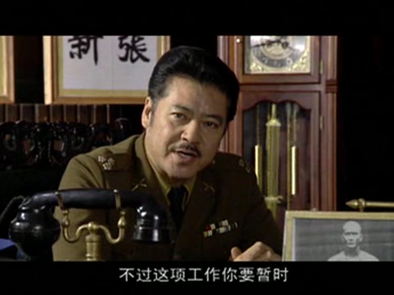 间谍风一号 第13集视频封面图