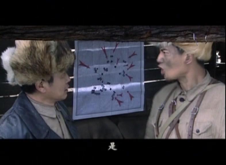 我是太阳 第13集视频封面图