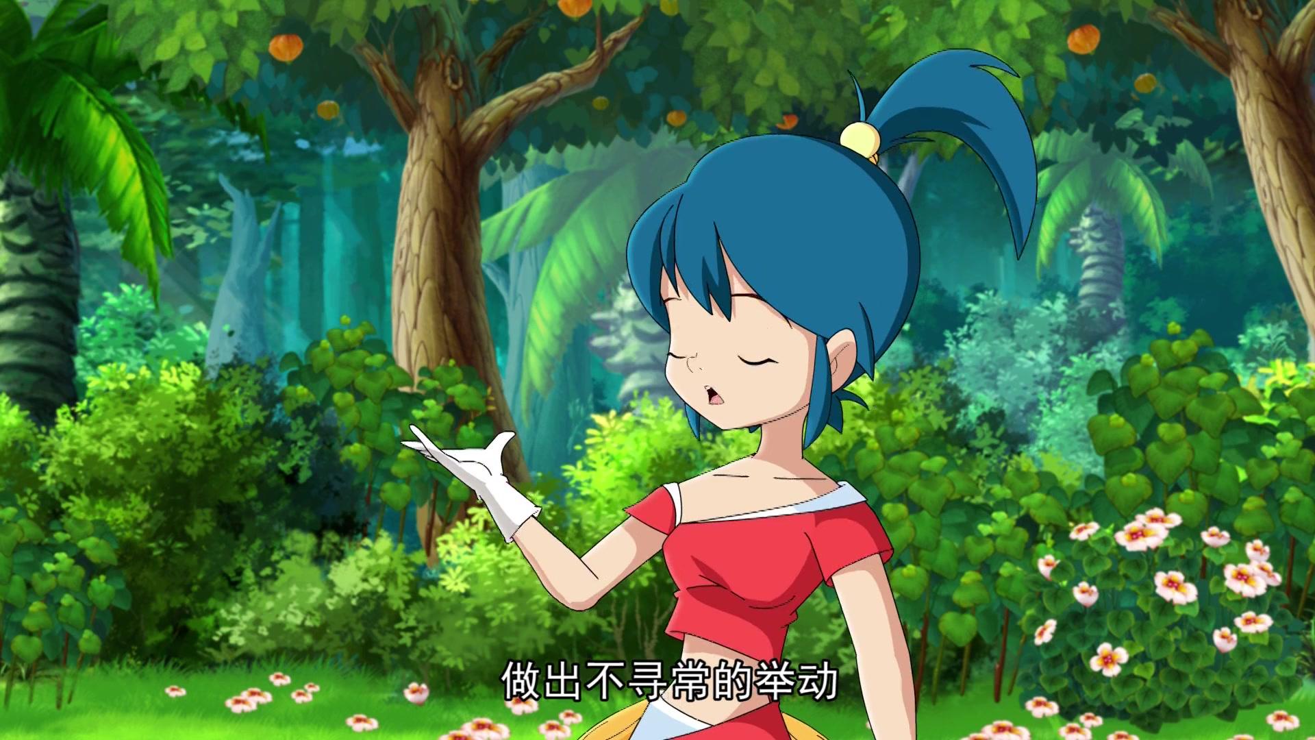 玉骐麟之仙灵奇域 第7集视频封面图