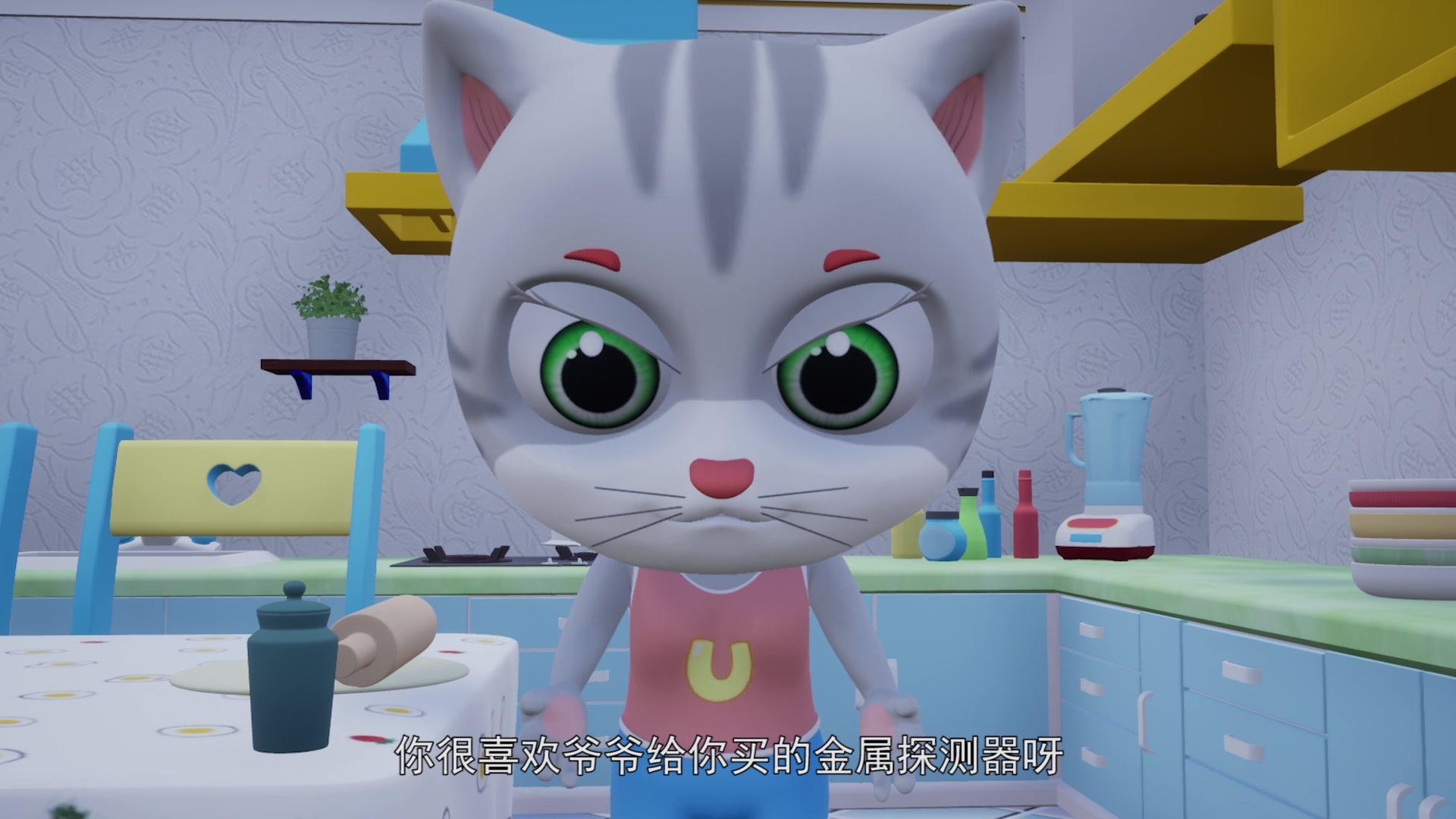 威力的快乐童年 第12集视频封面图