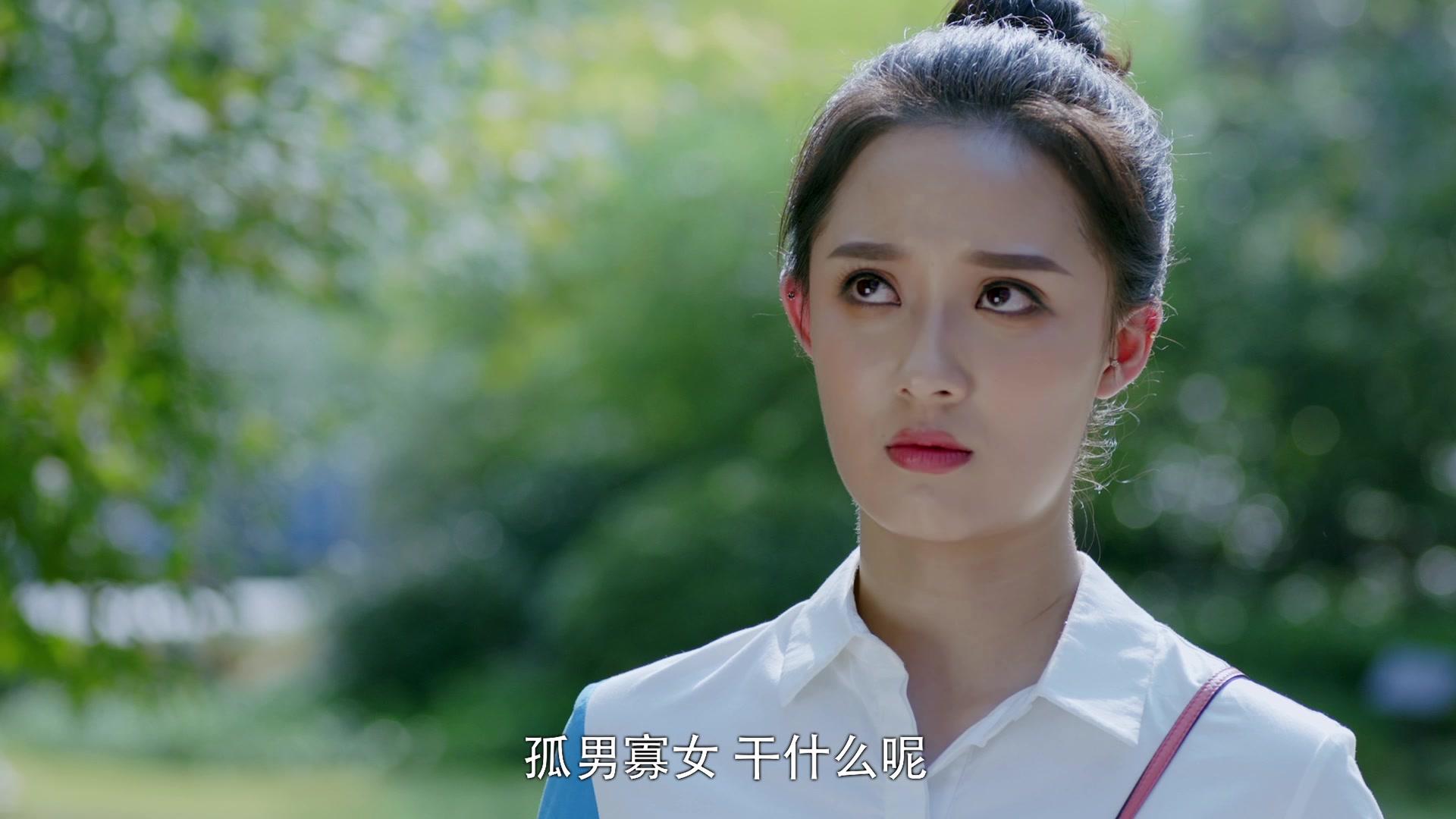 何所冬暖，何所夏凉 第37集视频封面图
