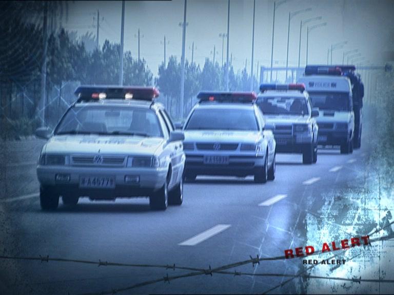 红警 第14集视频封面图