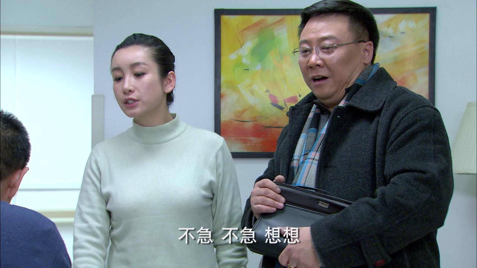 向幸福前进 第27集视频封面图