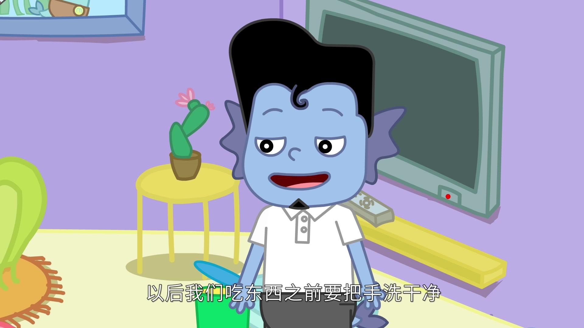 小鱼人莫叽姆斯一家第九季 第12集视频封面图