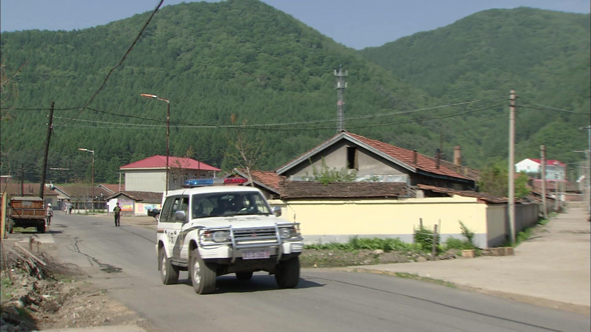 又是一年山林绿 第7集视频封面图