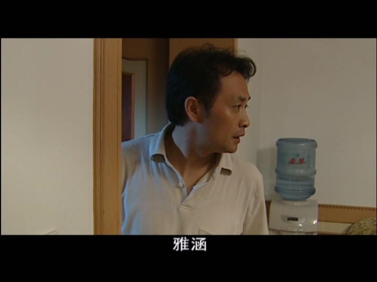 永不言败 第15集视频封面图