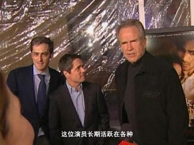 《繁星》第138集