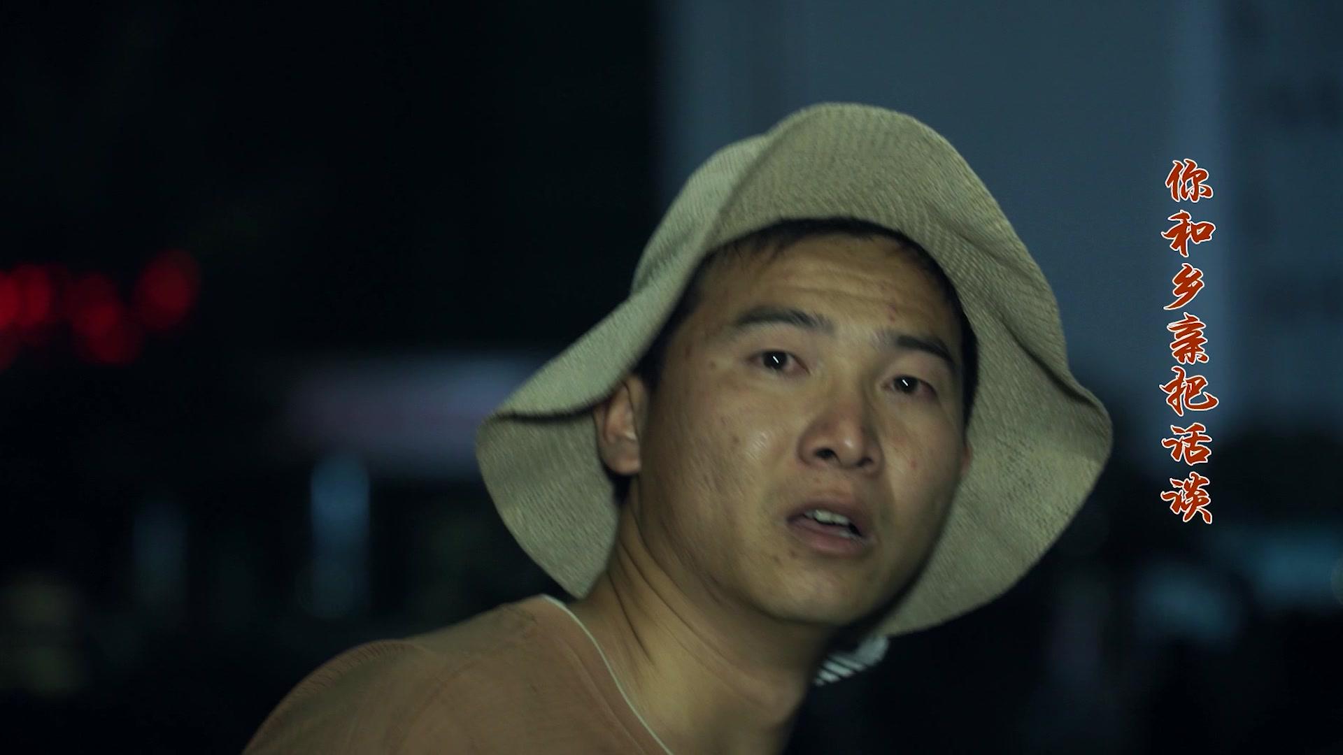 二妮的山村梦 第14集视频封面图