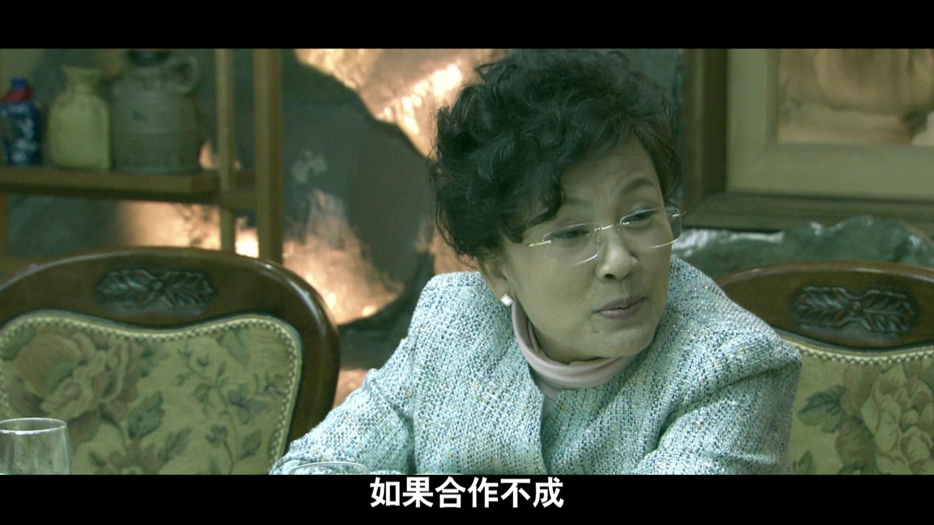 情缘 第3集视频封面图