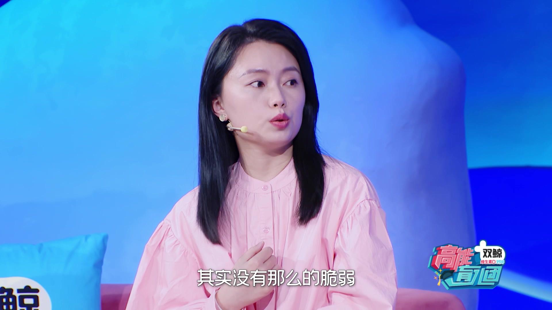《高能育儿团第三季》第2期视频封面图