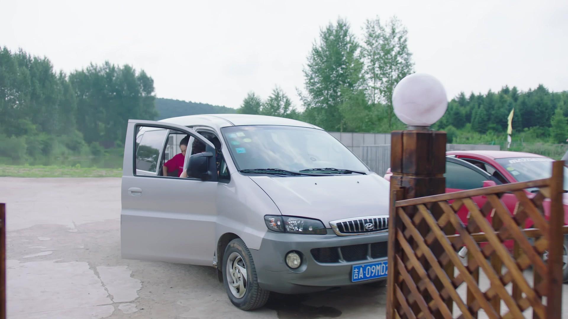 鲜花盛开的山村 第15集视频封面图