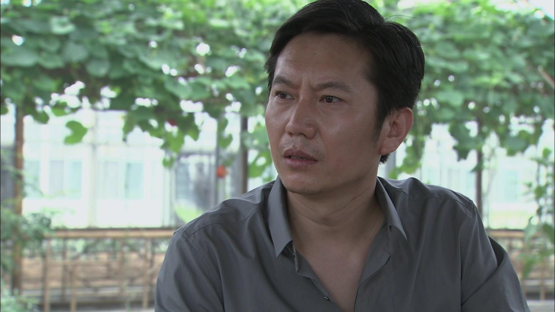 有爱就有家 第16集视频封面图