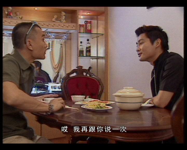 一生倾情 第7集视频封面图