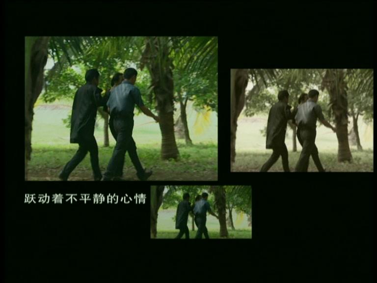 无限正义 第17集视频封面图