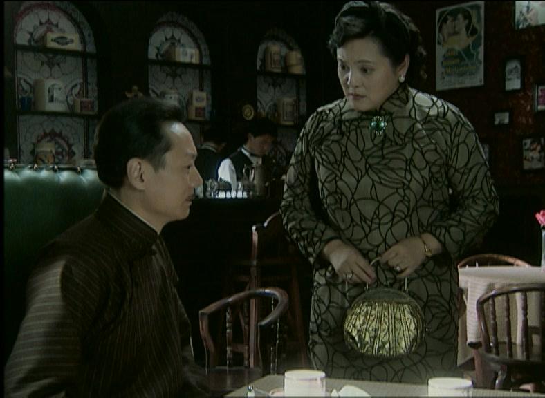 倾城之恋 第25集视频封面图