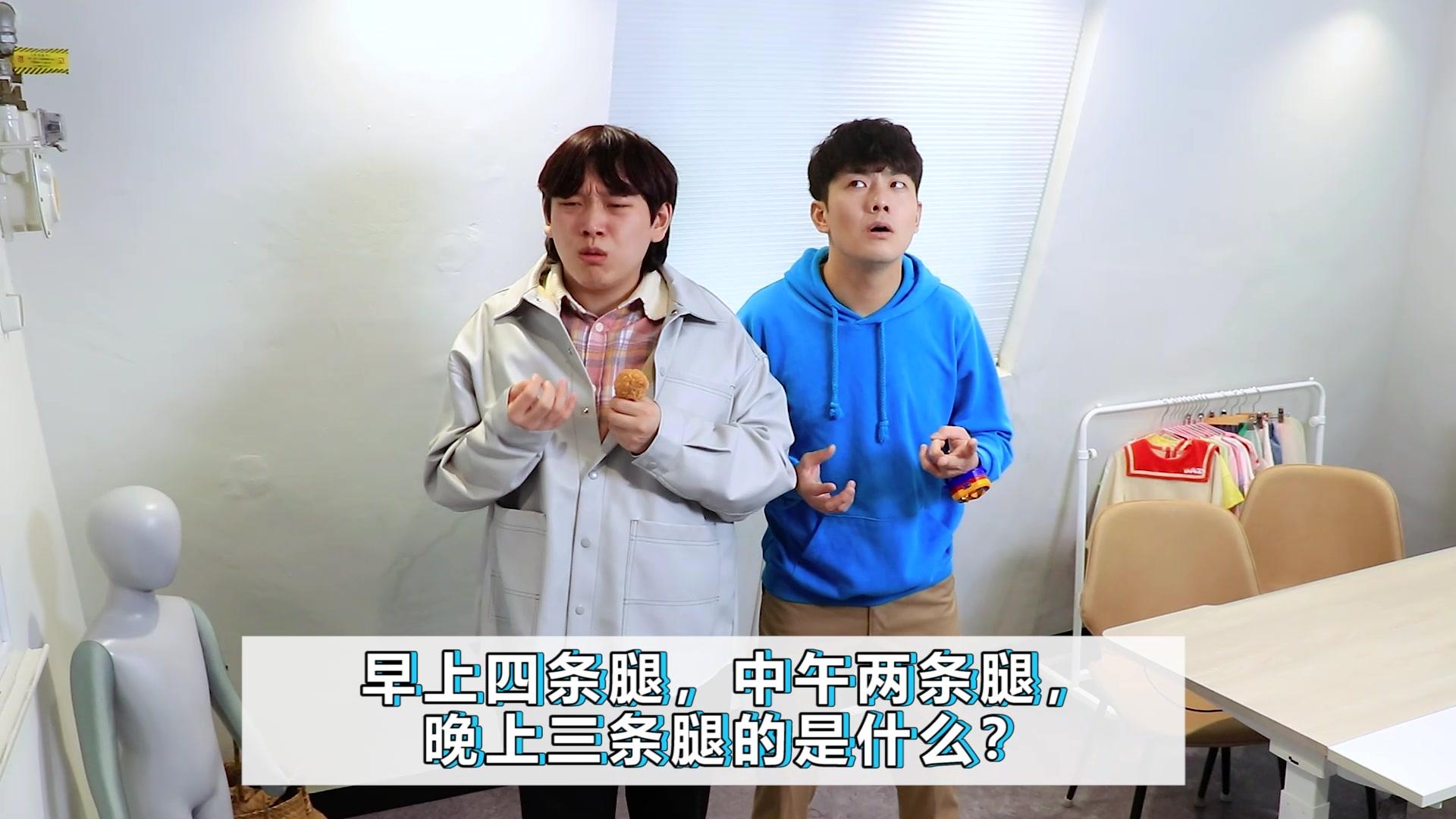 突击侠神秘任务 第19集视频封面图