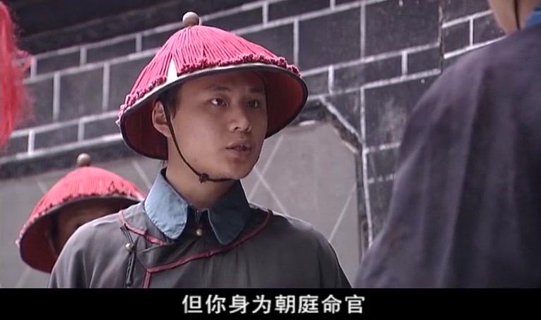 百年虚云 第3集视频封面图